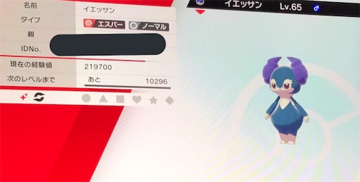 f:id:tsukutarou:20211102162227j:image