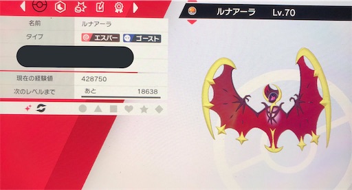 f:id:tsukutarou:20211102181731j:image