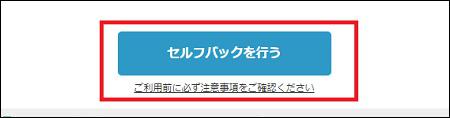 f:id:tsukutarou:20220322074159j:plain