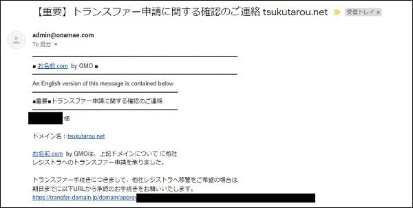 f:id:tsukutarou:20220322074202j:plain