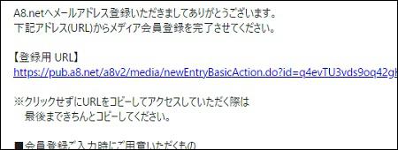 f:id:tsukutarou:20220322074208j:plain