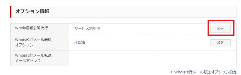 f:id:tsukutarou:20220322074404j:plain