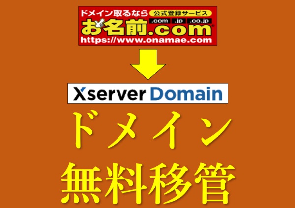 f:id:tsukutarou:20220322093149j:plain