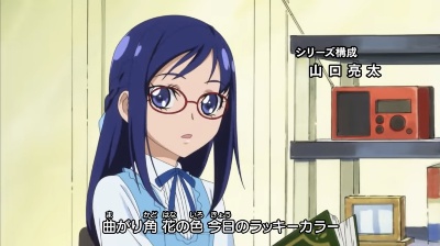 眼鏡が可愛い菱川六花