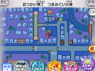 妖怪ウォッチ３ 桜町地以下水道とセンポクカンポクについて つきぽゲーム攻略メモ