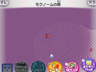 妖怪ウォッチ３ モーグリニャンのいる場所 つきぽゲーム攻略メモ