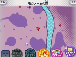 妖怪ウォッチ３ モーグリニャンのいる場所 つきぽゲーム攻略メモ