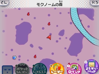 妖怪ウォッチ３ モーグリニャンのいる場所 つきぽゲーム攻略メモ