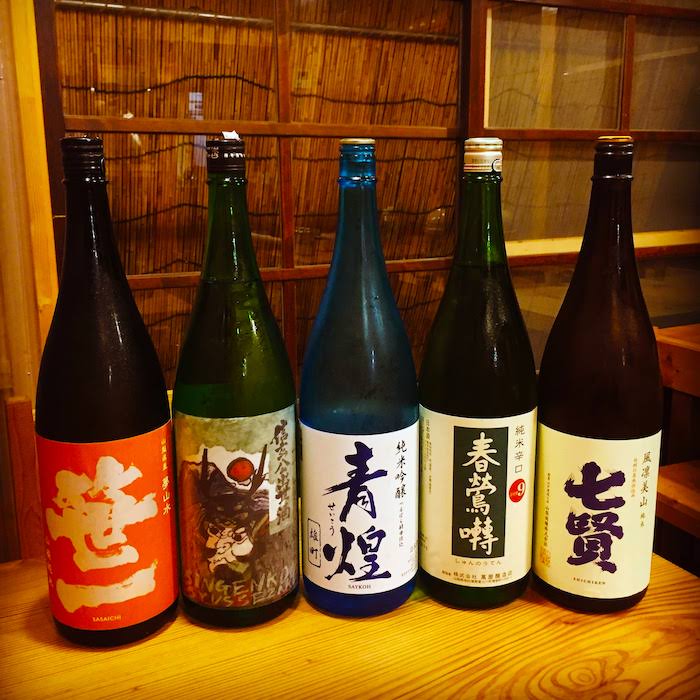 f:id:tsukuyomi_osukuni:20190803184828j:plain f:id:tsukuyomi_osukuni:20190803184828j:plain