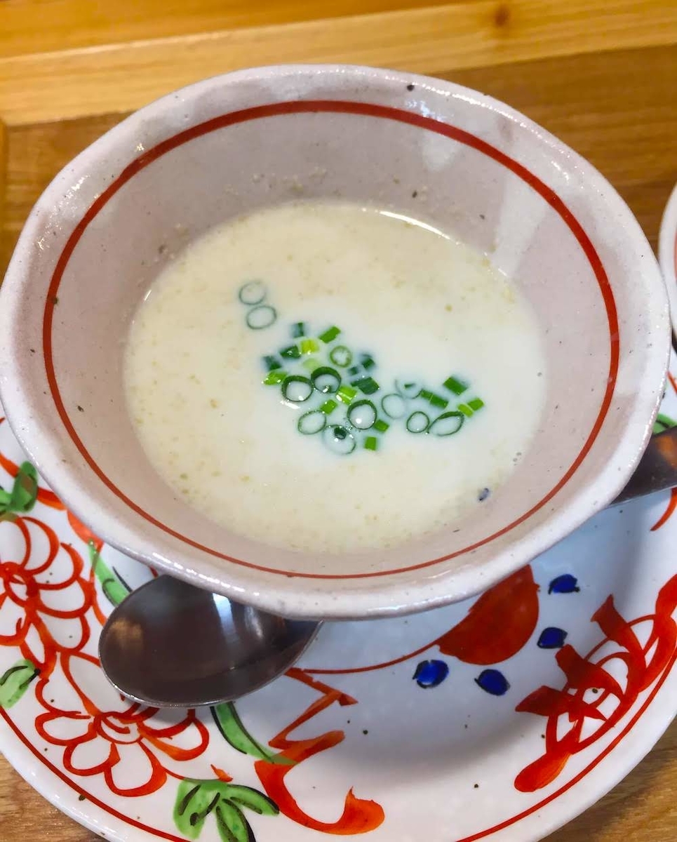 f:id:tsukuyomi_osukuni:20191217192737j:plain