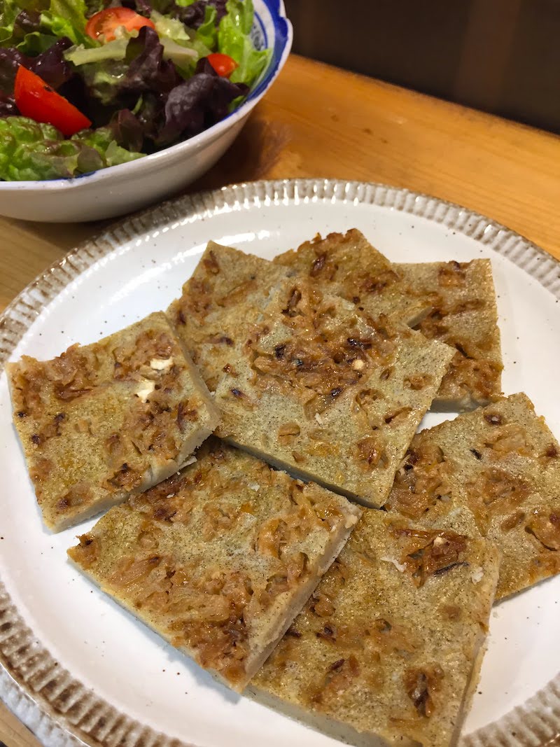 f:id:tsukuyomi_osukuni:20210126171013j:plain