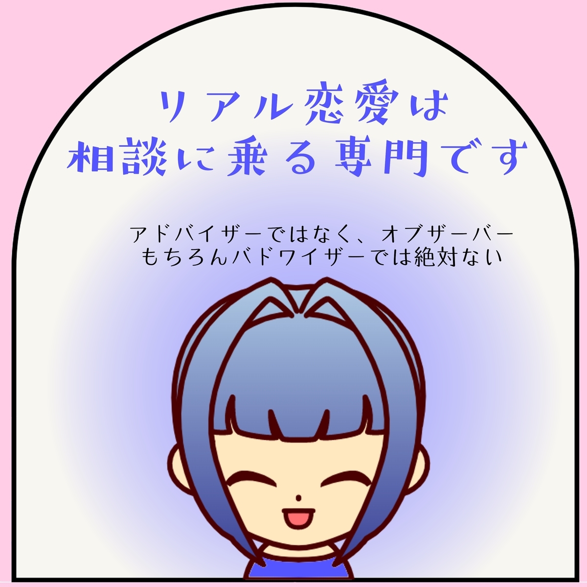 f:id:tsukuyomidou:20220130203910j:plain