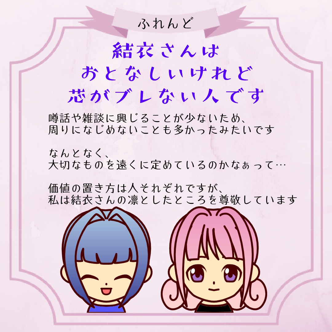 f:id:tsukuyomidou:20220303072034j:plain