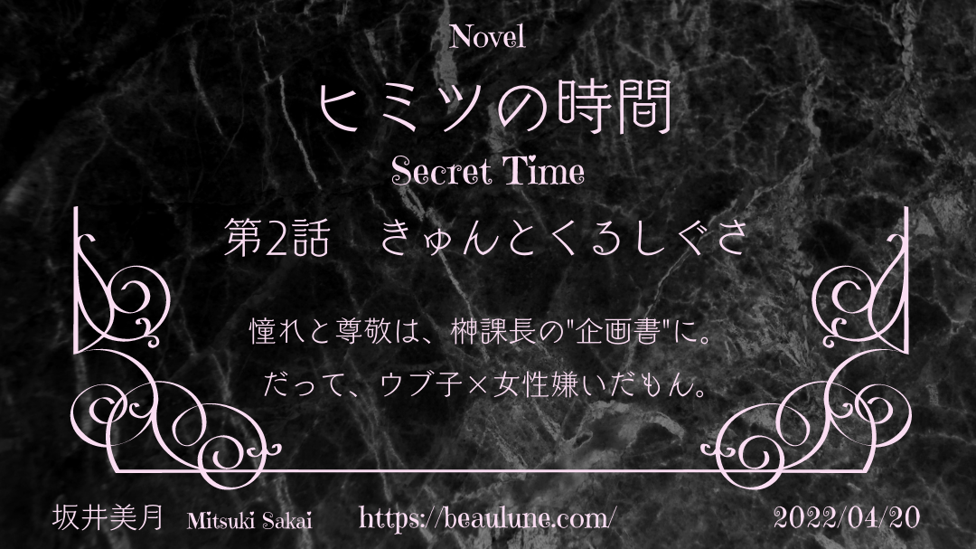 企画書とは 一般の人気 最新記事を集めました はてな