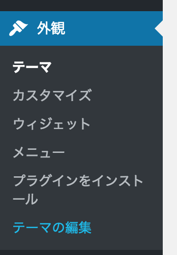 f:id:tsukyu:20181020202428p:plain f:id:tsukyu:20181020202428p:plain