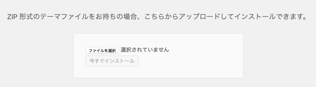 f:id:tsukyu:20181020202441p:plain f:id:tsukyu:20181020202441p:plain
