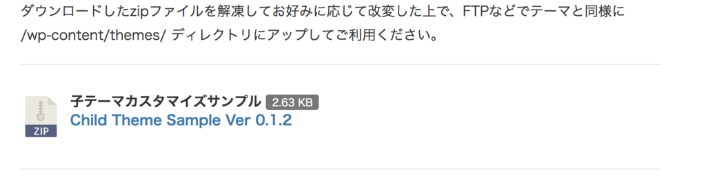 f:id:tsukyu:20181020203738p:plain f:id:tsukyu:20181020203738p:plain