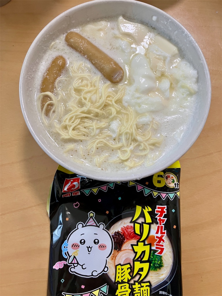 f:id:tsulayuki:20260630100455j:image f:id:tsulayuki:20260630100455j:image