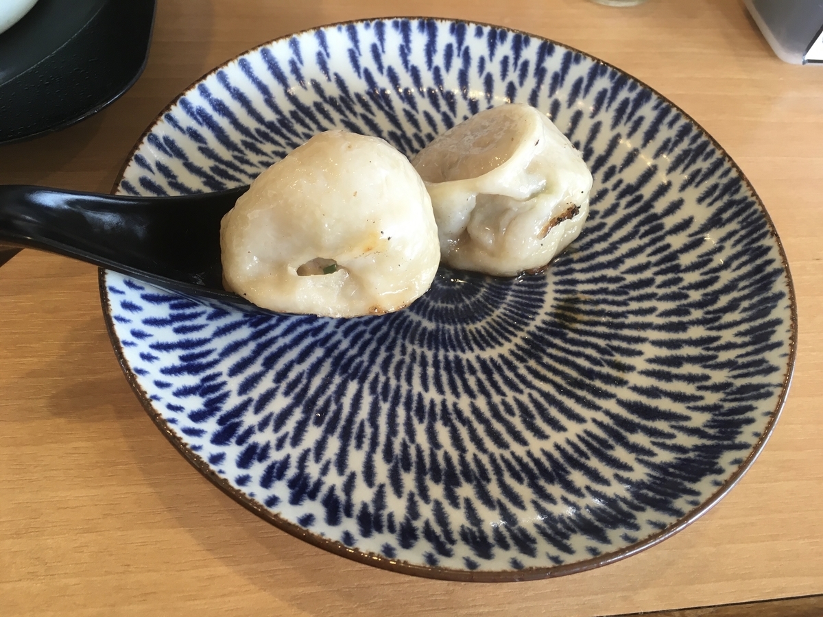 f:id:tsuma51:20210117232948j:plain