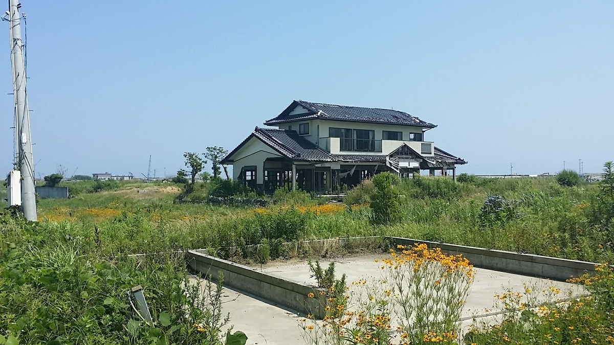 f:id:tsumagari2010:20210508154447j:plain
