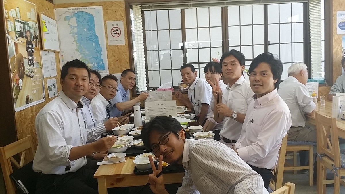 f:id:tsumagari2010:20210508154739j:plain