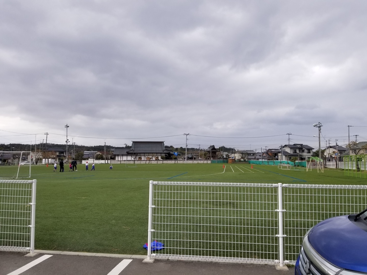 f:id:tsumagari2010:20210508155330j:plain