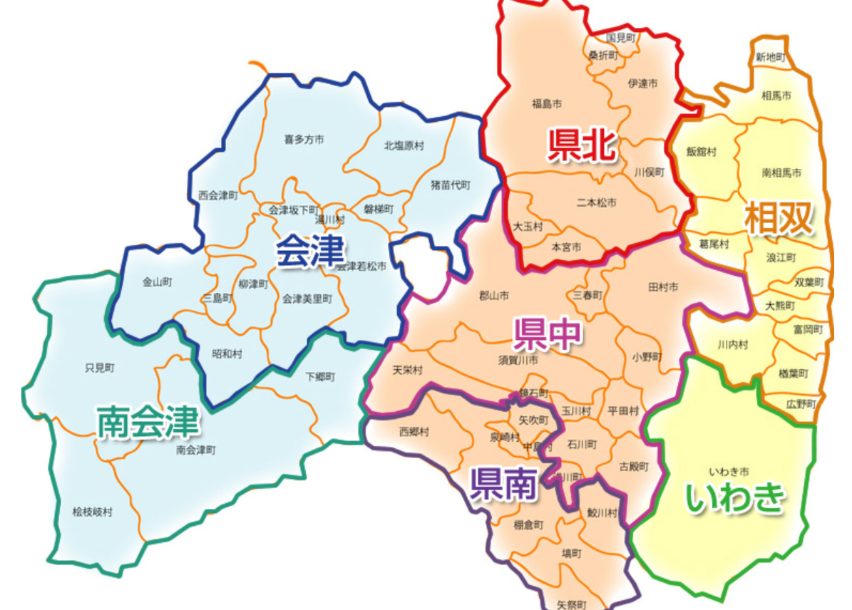 f:id:tsumagari2010:20210508160331p:plain