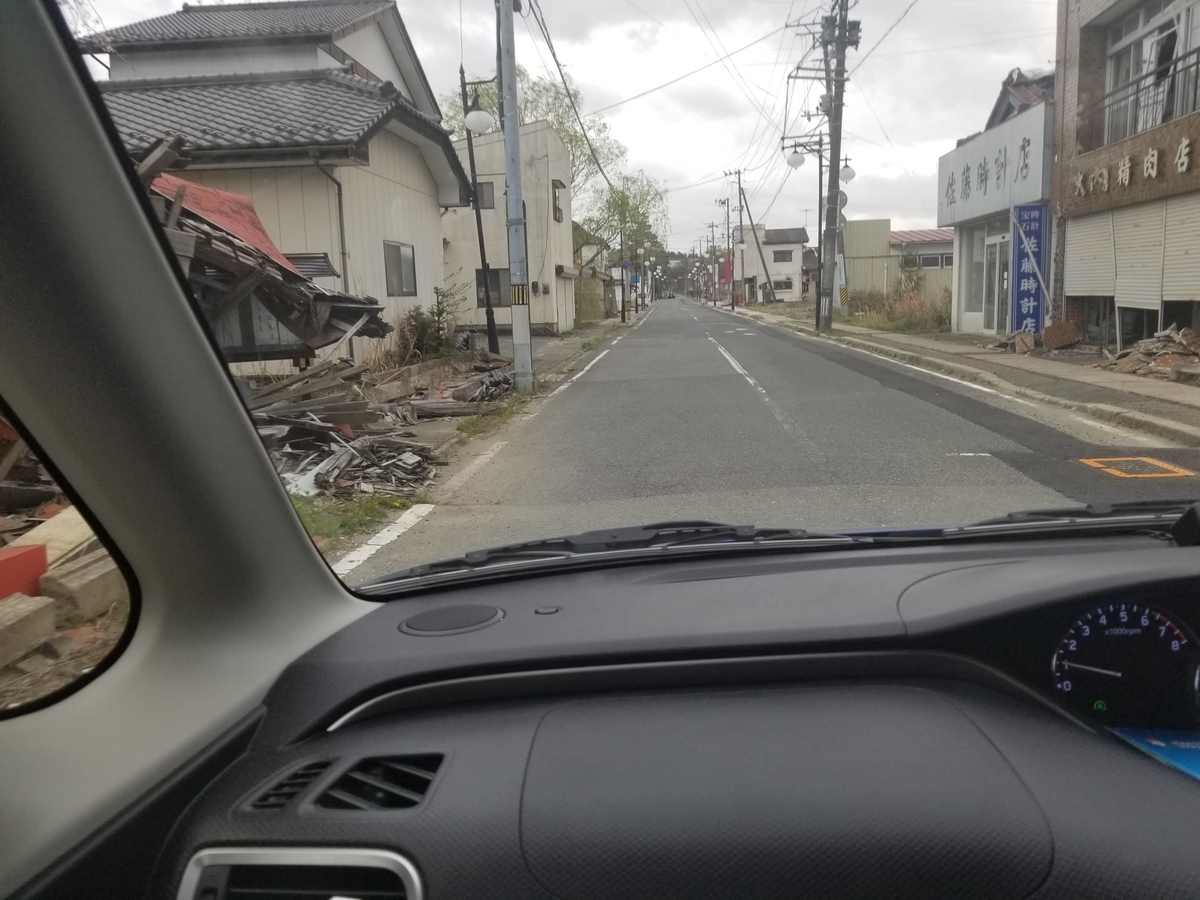 f:id:tsumagari2010:20210508161939j:plain