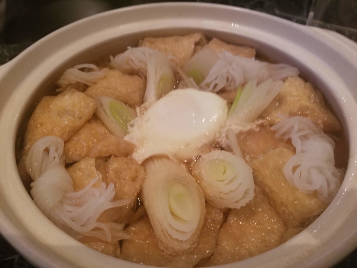 f:id:tsumagari2010:20211222130330j:plain