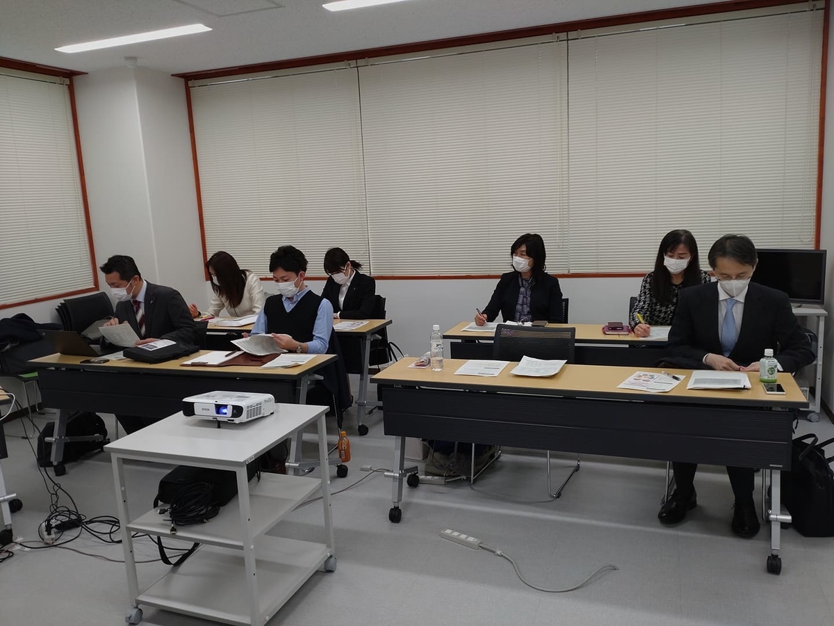 f:id:tsumagari2010:20211223151723j:plain