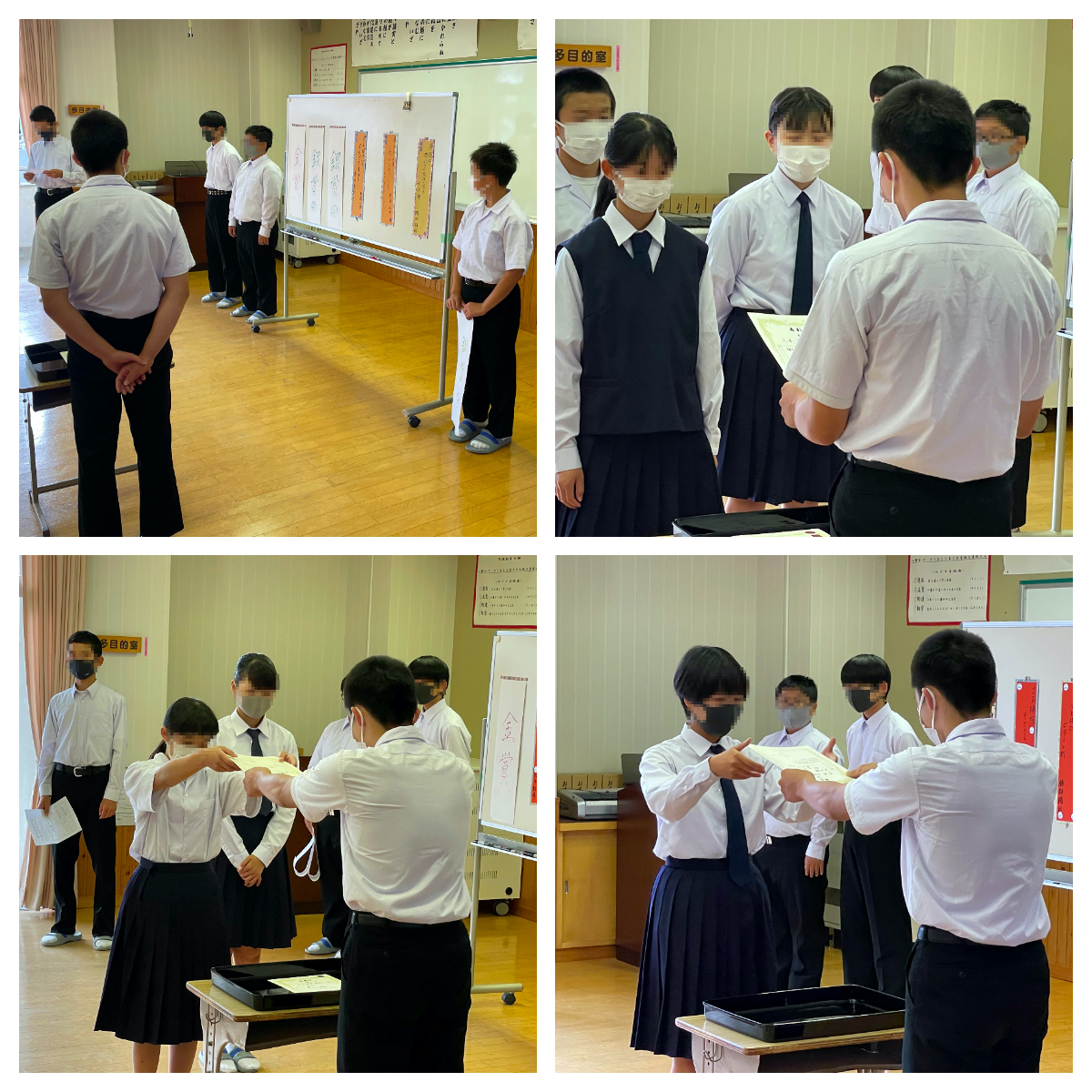 生徒会 掃除の標語大会の結果発表 つま中通信 かけはし