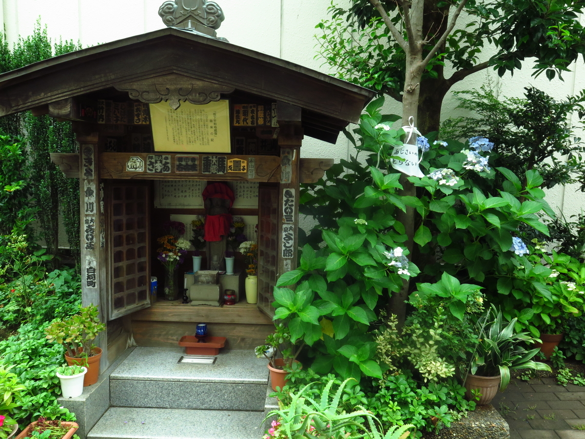 f:id:tsumakazu:20190713013407j:plain f:id:tsumakazu:20190713013407j:plain