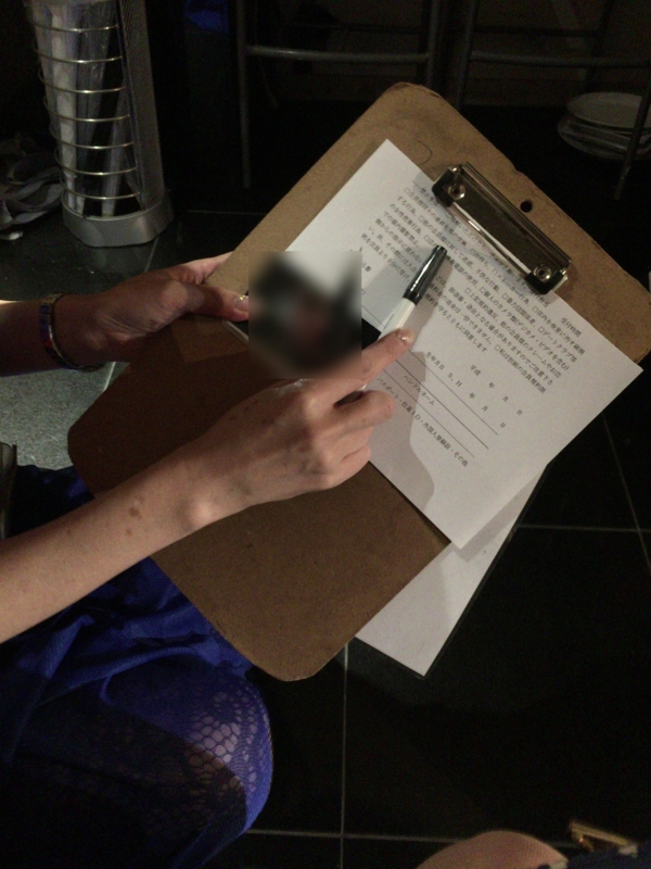 f:id:tsumami_gui:20170406071953j:plain