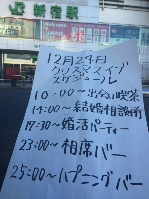 f:id:tsumami_gui:20170417001946j:plain