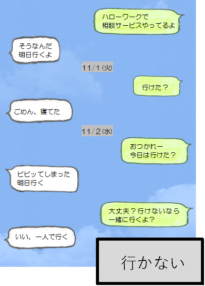 f:id:tsumami_gui:20170611094507p:plain