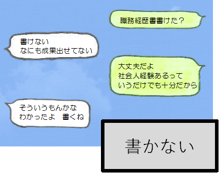 f:id:tsumami_gui:20170611094512p:plain