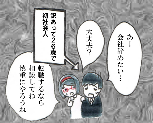 f:id:tsumami_gui:20170611132250p:plain