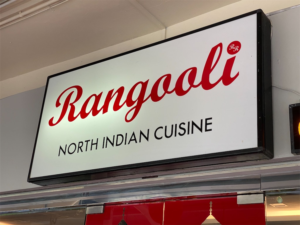 f:id:tsumasaki47:20201211221540j:image