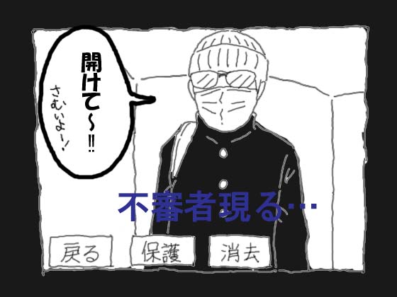 f:id:tsumatan:20170213230736j:plain f:id:tsumatan:20170213230736j:plain