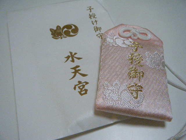 f:id:tsumatan:20170911164158j:plain f:id:tsumatan:20170911164158j:plain