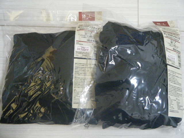 f:id:tsumatan:20180208000755j:plain f:id:tsumatan:20180208000755j:plain