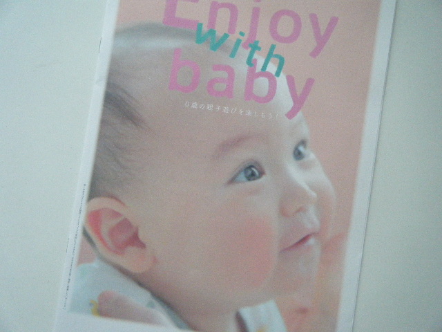 f:id:tsumatan:20180917233007j:plain f:id:tsumatan:20180917233007j:plain