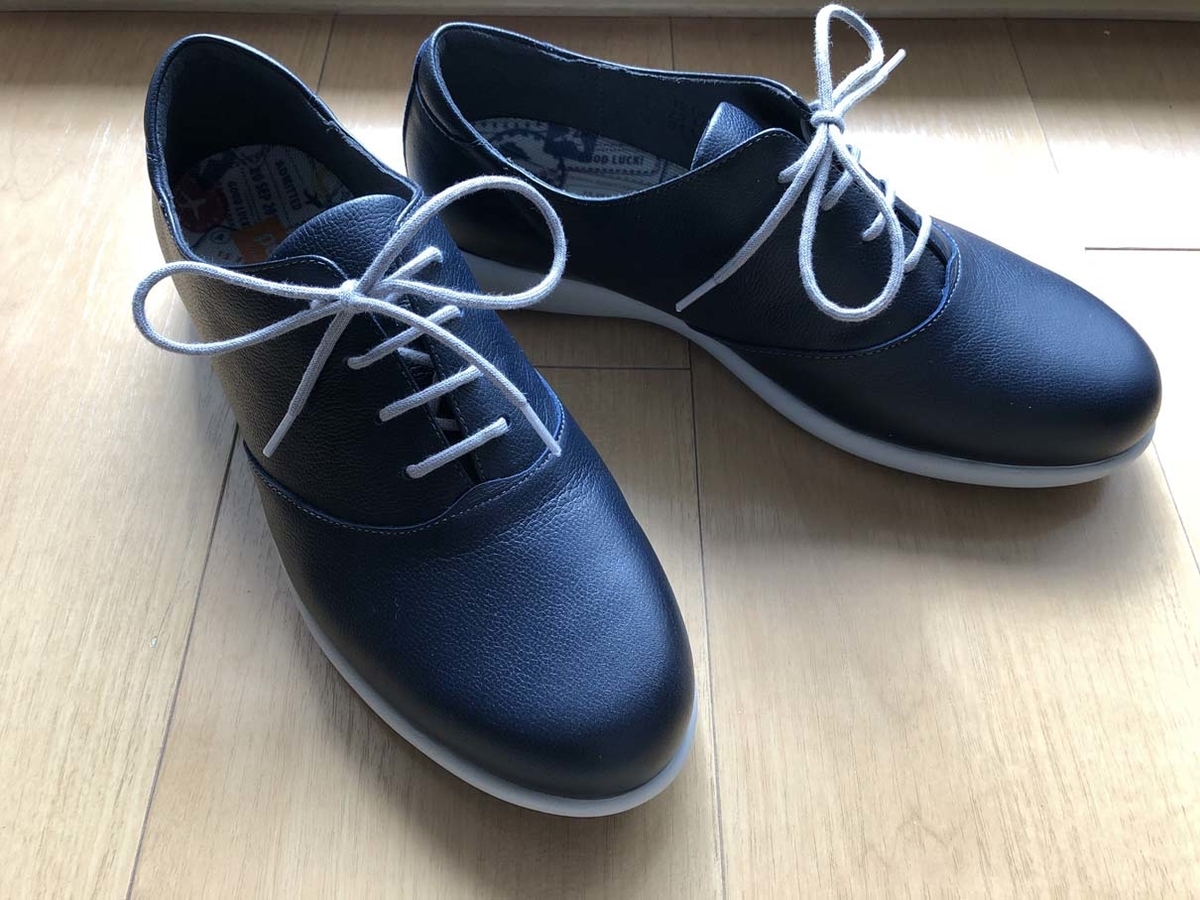 f:id:tsumatan:20190416235117j:plain