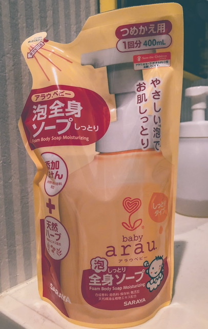 f:id:tsumatan:20201115225728j:plain f:id:tsumatan:20201115225728j:plain
