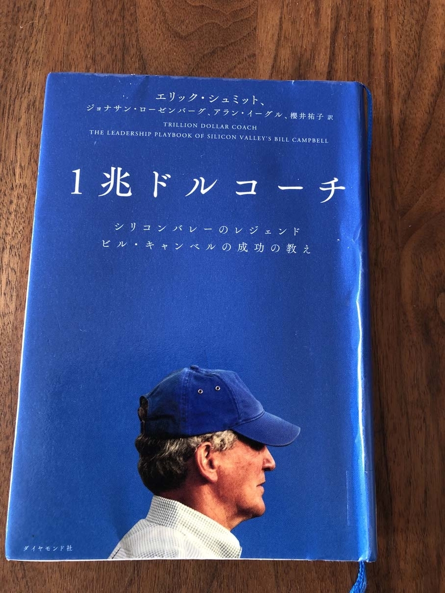 f:id:tsumatan:20210730224424j:plain