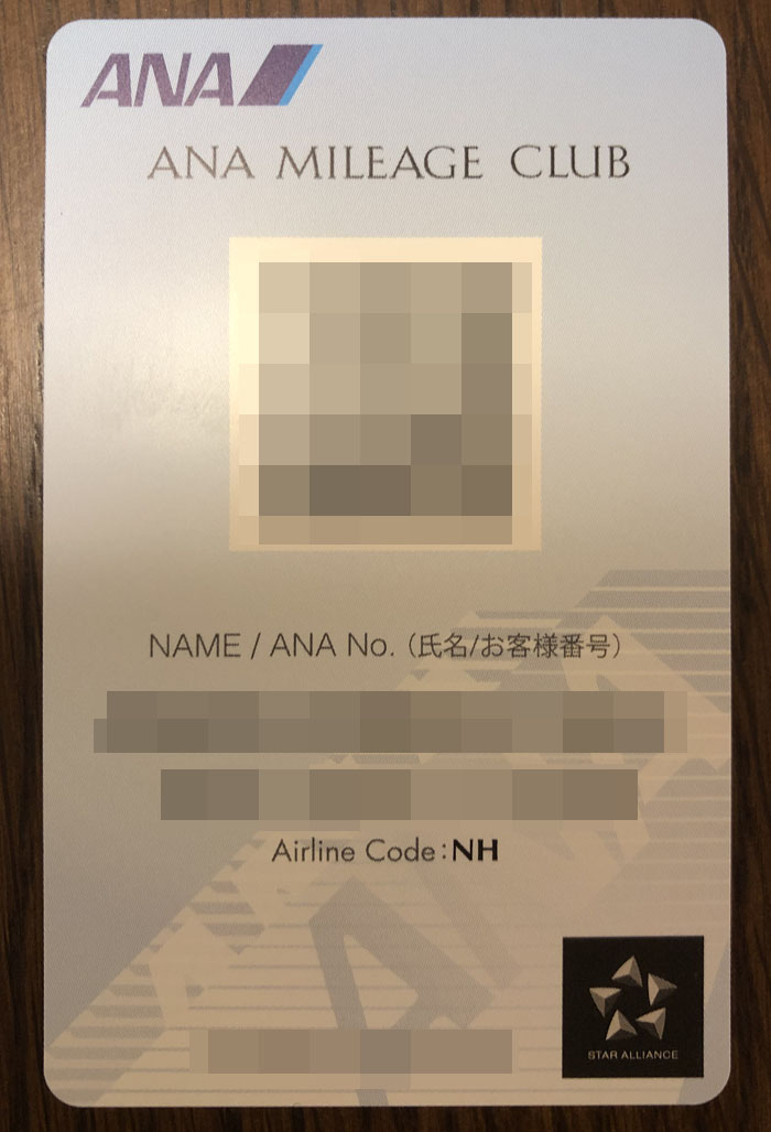f:id:tsumatan:20210811230209j:plain
