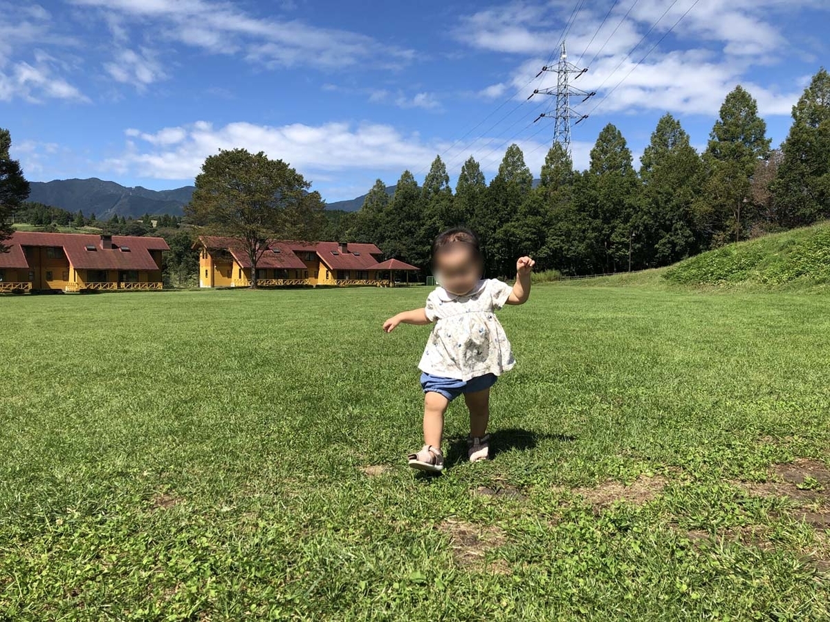 f:id:tsumatan:20210921235258j:plain