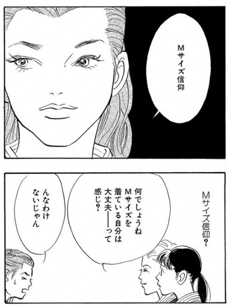 f:id:tsumatan:20220310155324j:plain