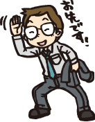 f:id:tsumaviet:20210426212446j:plain