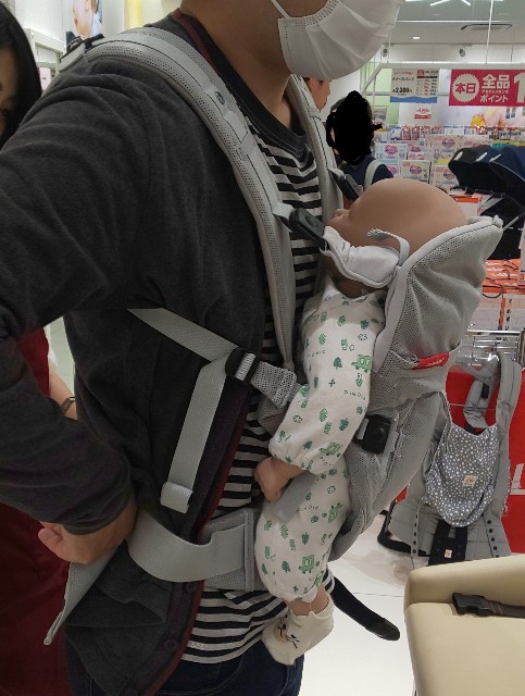 f:id:tsumaxotto:20190401193532j:image f:id:tsumaxotto:20190401193532j:image
